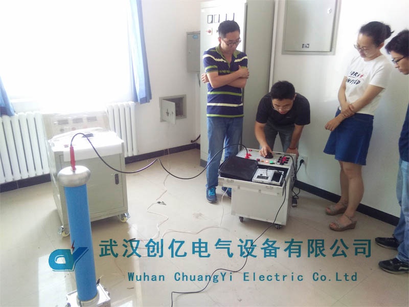 創(chuàng)億電氣為中國鐵道科學研究院調試耐壓試驗裝置等一批設備售后保障